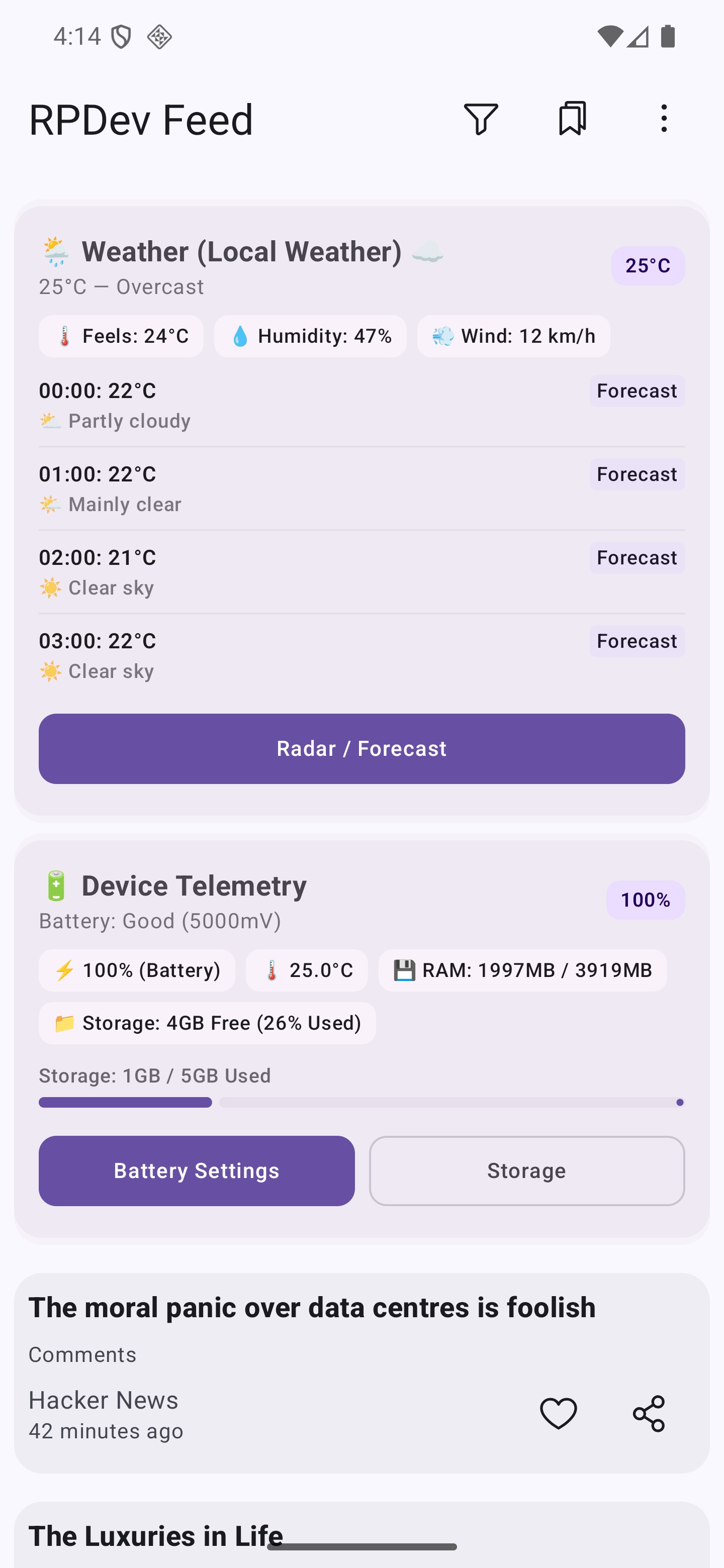 -1 Screen Overlay